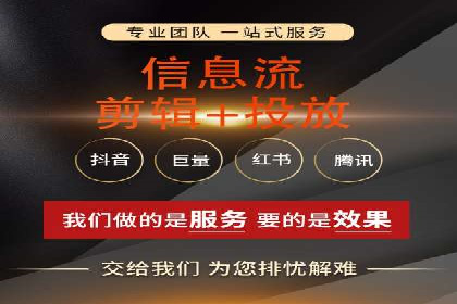 短视频信息流用户体验优化：腾讯视频的实践