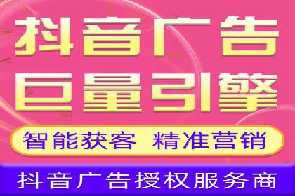 今日头条信息流案例：打造爆款内容的秘诀